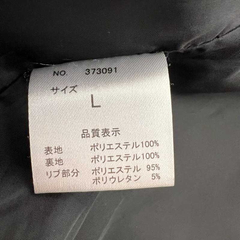 古着 USED ジャケット、上着 ジャンパー、ブルゾン 華鳥風月 龍 虎 桜 和柄 刺繍 スカジャン L 黒 / ブラック / black メンズ USED 古着 中古 50149393