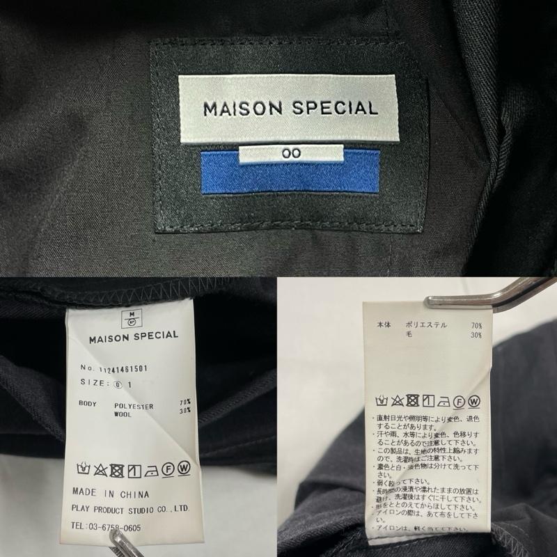 メゾンスペシャル MAISON SPECIAL パンツ スラックス 23AW イタリアン アーミ ーモーターサイクル パンツ タック ワイド ユニセックス 11241461501 0 無地 ダークグレー / ダークグレー / メンズ USED 古着 中古 50149408