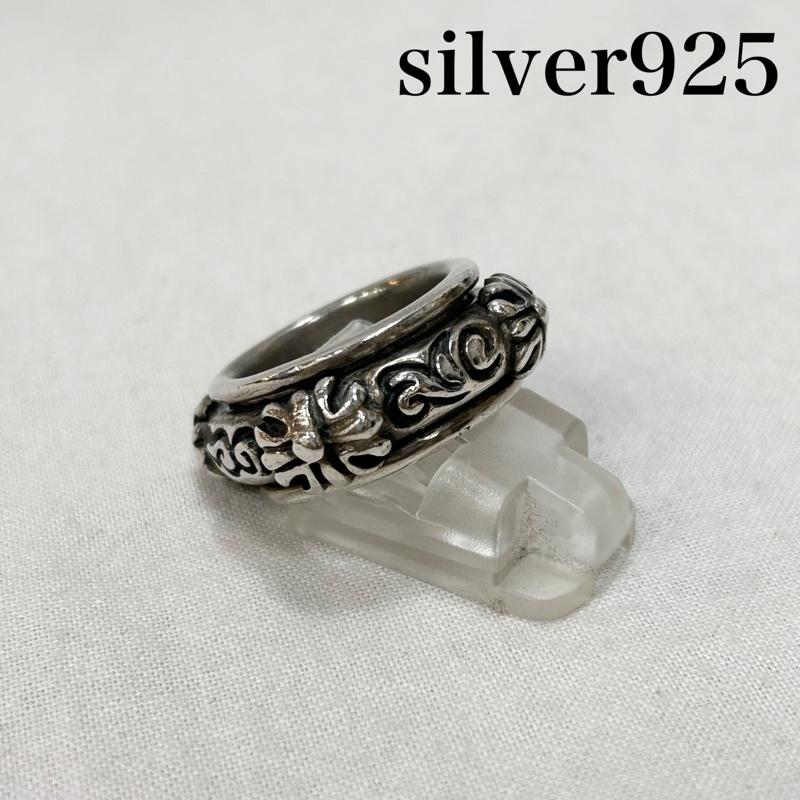 ＵＳＥＤ古着 USED/古着 アクセサリー 指輪 クロストライバルロールリング 回転式 SILVER RING SV925 シルバー925 16号 - 銀 / シルバー / silver color メンズ USED 古着 中古 50149412