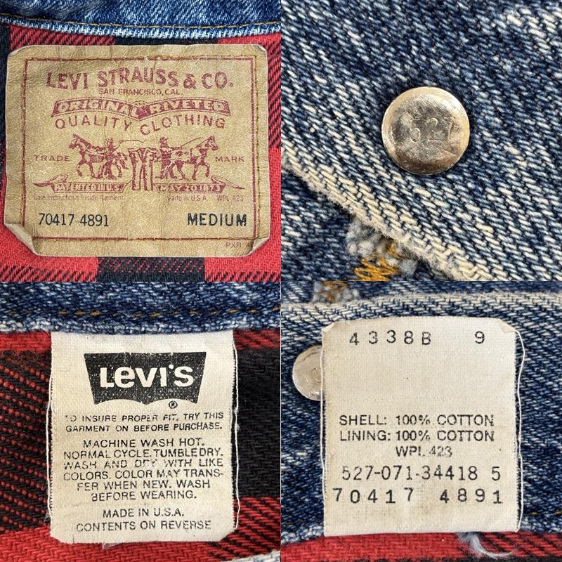 リーバイス Levi s ジャケット、上着 ジャンパー、ブルゾン 70417-4891 USA製 80s ボタン裏527 フランネルライナー デニムジャケット M メンズ USED 古着 中古 50149421