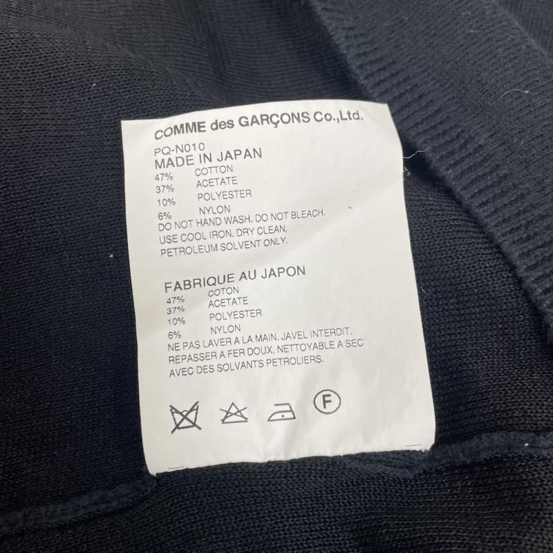 コムデギャルソンオムプリュス COMME des GARCONS HommePlus カーディガン 長袖 長袖 カーディガン ニット セーター 隠しボタン 前開き S 無地 黒 / ブラック / black メンズ USED 古着 中古 50149488
