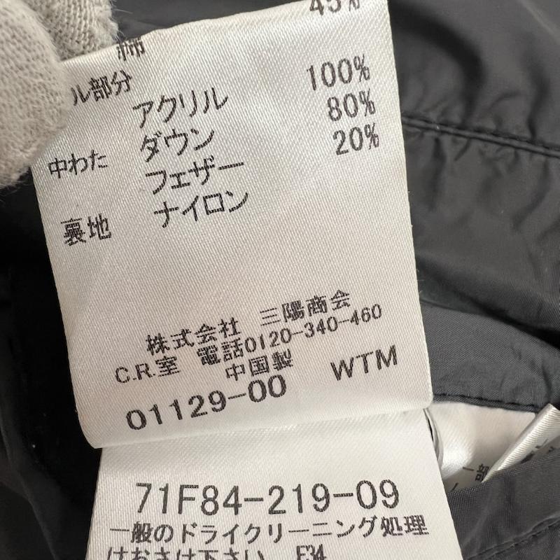 ギルドプライム GUILD PRIME ジャケット、上着 ダウンジャケット レザー切替 ダウンジャケット 袖 フード 取り外し可 M 黒 / ブラック / black メンズ USED 古着 中古 50149588