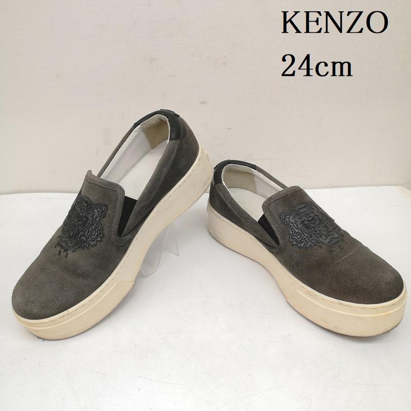 ケンゾー KENZO スニーカー スニーカー スエード スリッポン トラ 刺繍 38 24.0cm 灰 / グレー / gray レディース USED 古着 中古 50149609