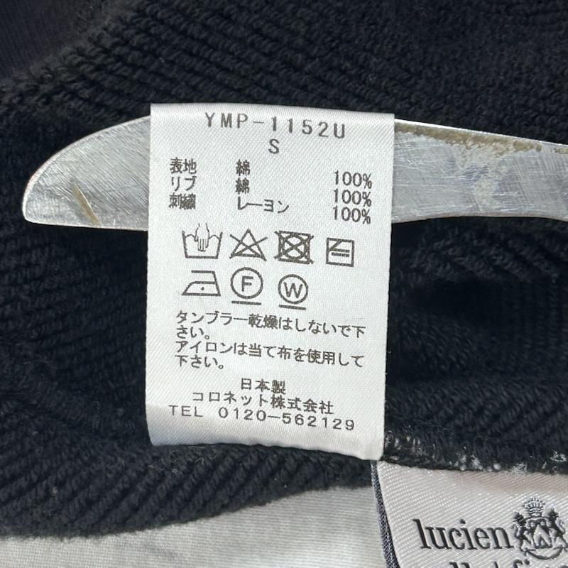 ルシアンペラフィネ Lucien Pellat-Finet パーカー 長袖 YMP-1152U スカルスタッズ プルオーバーパーカー black S S スカル X ロゴ、文字 黒 / ブラック / black メンズ USED 古着 中古 50149652