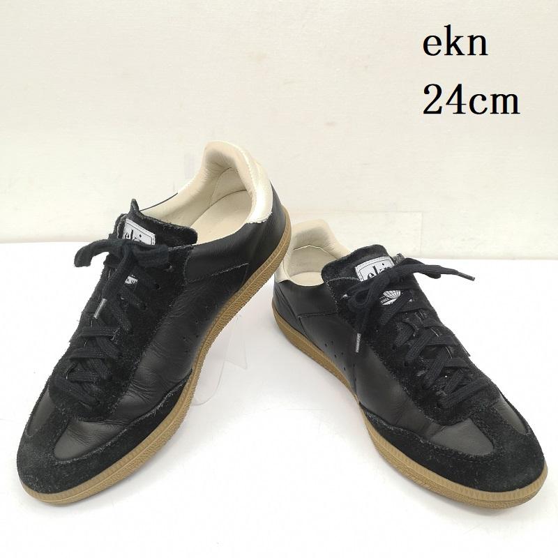 古着 USED スニーカー スニーカー ekn エクン TSUGA ツガ レザー シューズ 38 24.0cm 黒 / ブラック / black レディース USED 古着 中古 50149660
