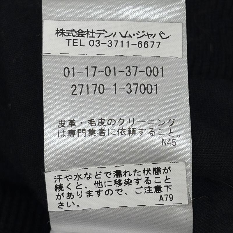 デンハム DENHAM ジャケット、上着 レザージャケット A-2 レザー ムートンボアカラー フライト ジャケット 牛革 シープ S 黒 / ブラック / black メンズ USED 古着 中古 50149701