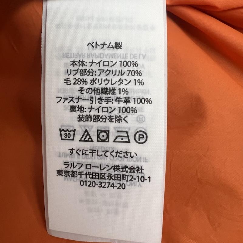 ポロラルフローレン POLO RALPH LAUREN ジャケット、上着 ジャンパー、ブルゾン MA-1 ミリタリー フライトジャケット S オリーブグリーン / オリーブグリーン / メンズ USED 古着 中古 50149752