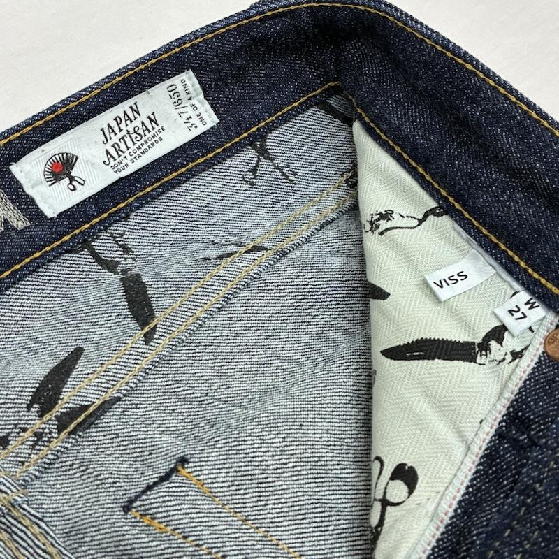 デンハム DENHAM パンツ デニム、ジーンズ JAPAN ARTISAN 650本限定 RAZOR SLIM FIT セルビッチ ボタンフライ デニムパンツ 27インチ ワンポイント X ロゴ、文字 インディゴ / インディゴ / Indigo メンズ USED 古着 中古 50149818
