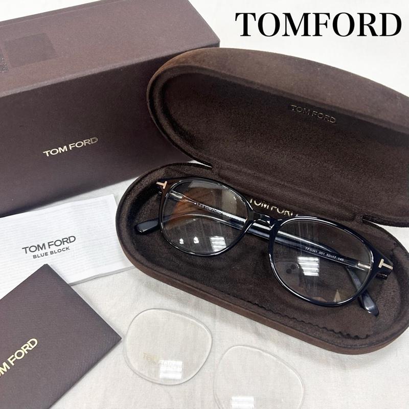トム フォード TOM FORD めがね・サングラス めがね 眼鏡 メガネフレーム 度なし ブラック レンズ＆ケース付き TF5391 001 - 無地 黒 / ブラック / black レディース USED 古着 中古 50149841
