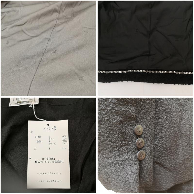 シャネル CHANEL セットアップ セットアップ 98P P11175W02416 B1086 ウール シルク セットアップ ヴィンテージ ココマーク 42 黒 / ブラック / black レディース USED 古着 中古 50149890