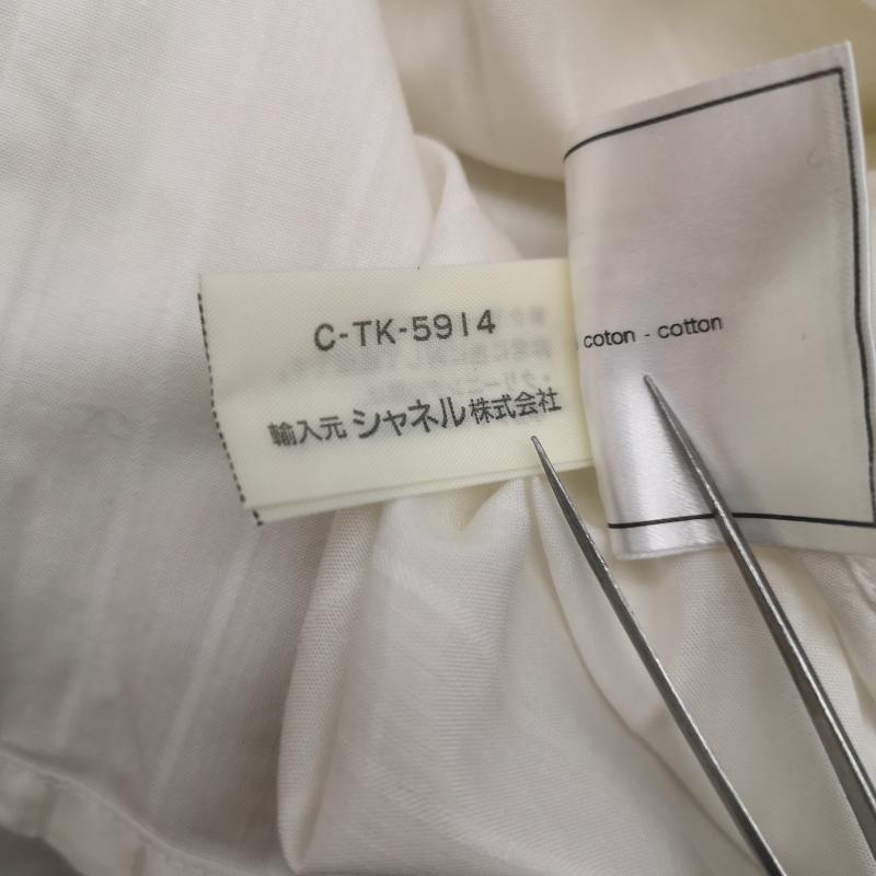 シャネル CHANEL シャツ、ブラウス 長袖 98p p10258v06410 ストライプ 長袖 シャツ 42 白 / ホワイト / white レディース USED 古着 中古 50149906