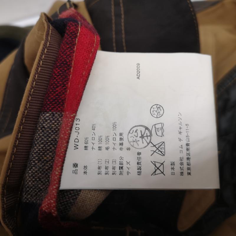 ジュンヤワタナベコムデギャルソンマン JUNYA WATANABE COMME des GARCONS MAN ジャケット、上着 ジャンパー、ブルゾン ad2009 ジップアップ ブルゾン S 茶 / ブラウン / brown メンズ USED 古着 中古 50149914