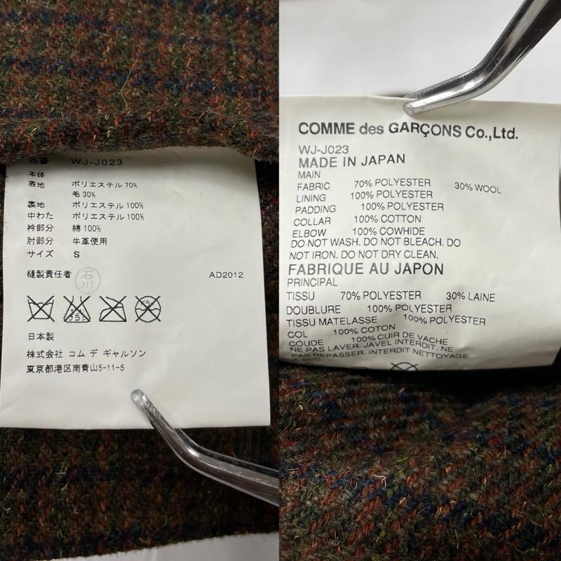 コムデギャルソン・ジュンヤワタナベマン COMME des GARCONS JUNYA WATANABE MAN ジャケット、上着 ジャンパー、ブルゾン ツイードジャケット Padding Tweed Jacket エルボーパッチ コーデュロイ切替 チェック 茶 / ブラウン / brown メンズ USED 古着 中古 50149927