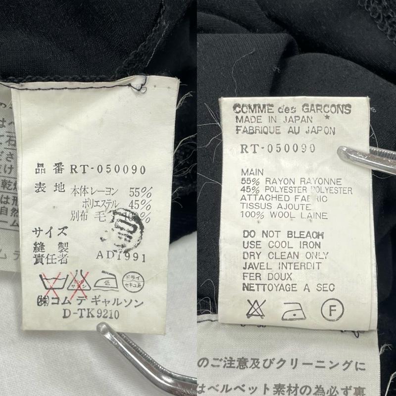 ローブドシャンブル コムデギャルソン robe de chambre COMME des GARCONS カットソー 長袖 ファネルネック カットソー ベルベット 異素材切替 RT050090 黒 / ブラック / black レディース USED 古着 中古 50149938