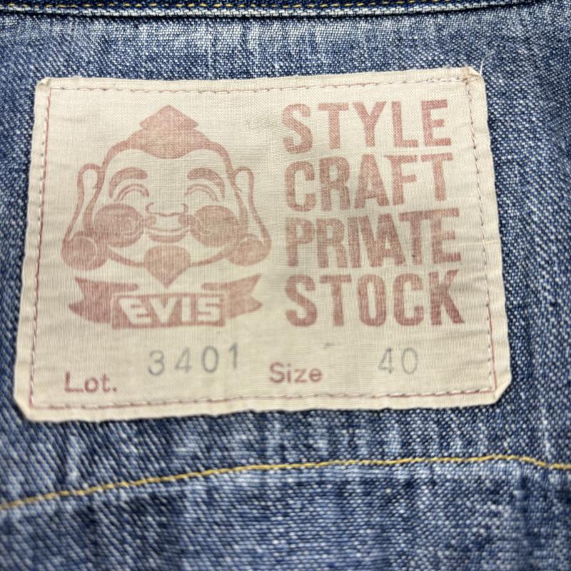 エヴィス EVISU シャツ、ブラウス 長袖 インディゴデニムシャツ ウエスタンシャツ Lot 3401 スナップボタン 40 メンズ USED 古着 中古 50149957
