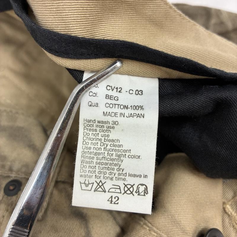 シウ゛ァーライズ CIVARIZE ボトムス ボトムス 製品染め ヒゲ フレア ダメージ スキニー パンツ グランジ Y2K 42 ダメージ加工 メンズ USED 古着 中古 50149970