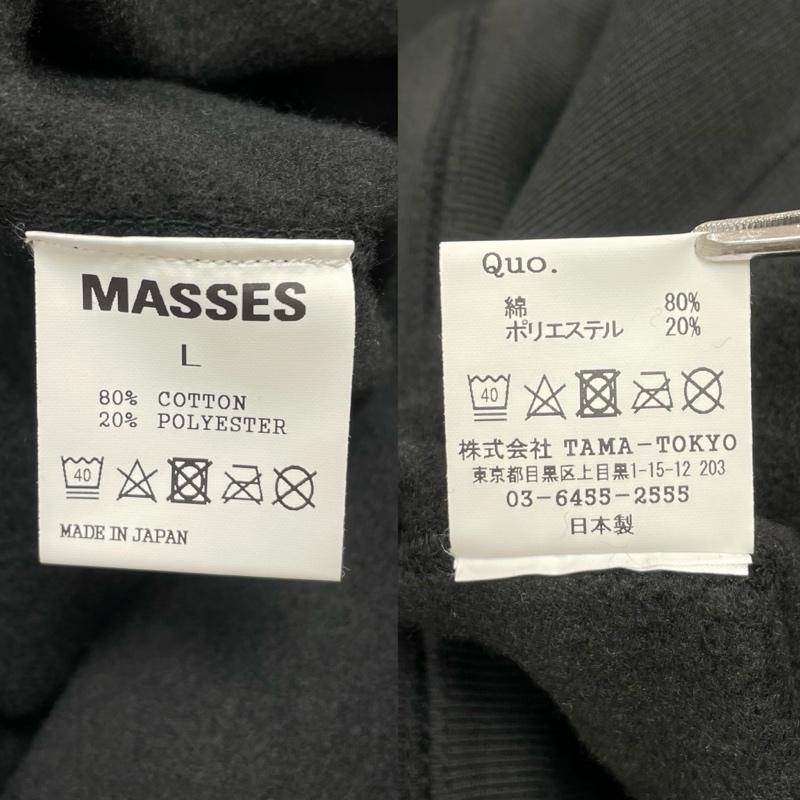 ＵＳＥＤ古着 USED/古着 パーカー 長袖 PORKCHOP GARAGE SUPPLY × MASSES ポークチョップ マシス POLAR BEAR P L 黒 / ブラック / black メンズ USED 古着 中古 50149974