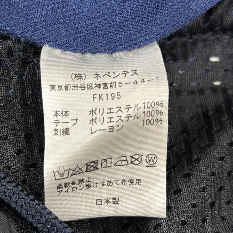 ニードルス Needles パンツ スラックス ブーツカット トラックパンツ FK195 蝶 刺繍 ゴムウエスト サイドライン ジップポケット XS 紺 / ネイビー / navy X 緑 / グリーン / green X 紫 / パープル / purple メンズ USED 古着 中古 50149980