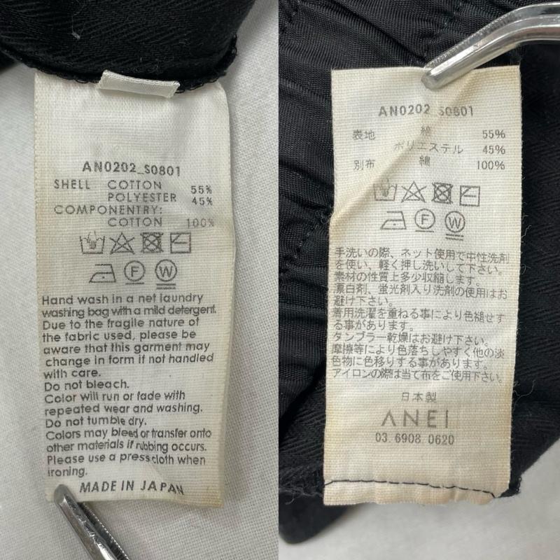 ＵＳＥＤ古着 USED/古着 パンツ スラックス ANEI アーネイ TARACK SLACKS SLIM AN0202_S0801 スリム テーパード スラックス イージー パンツ 2 黒 / ブラック / black メンズ USED 古着 中古 50149981