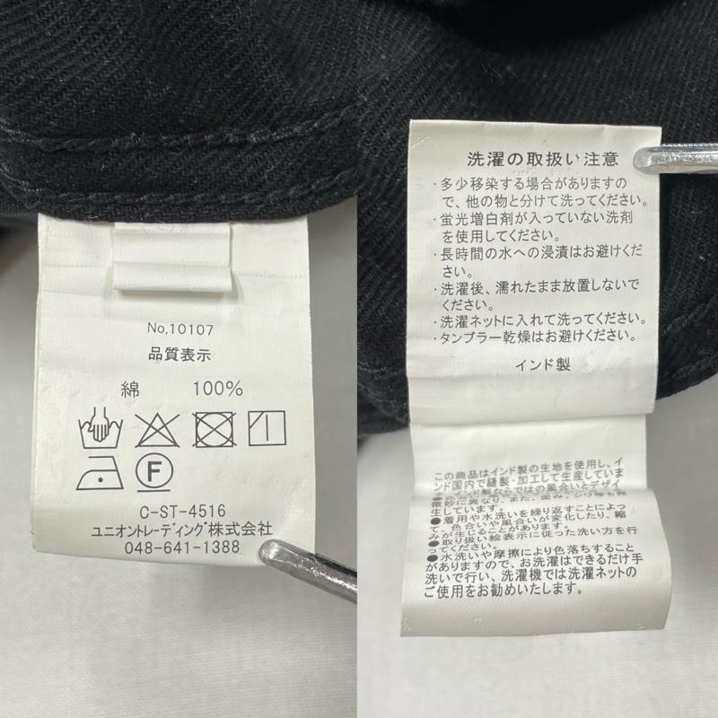 ヒューストン HOUSTON パンツ ワークパンツ、ペインターパンツ M-47 カーゴパンツ ミリタリー FRENCE ARMEE フラップポケット 裾ドローコード 46 黒 / ブラック / black メンズ USED 古着 中古 50149983
