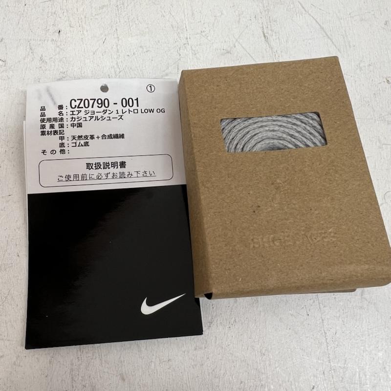 ナイキ NIKE スニーカー スニーカー AIR JORDAN 1 RETRO LOW OG エアジョーダン ロー ブラックセメント CZ0790-001 28.0cm メンズ USED 古着 中古 50150003