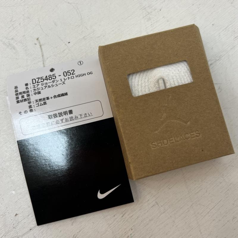 ナイキ NIKE スニーカー スニーカー AIR JORDAN 1 HIGH OG エアジョーダン ハイ ホワイト セメント DZ5485-052 28.0cm メンズ USED 古着 中古 50150004