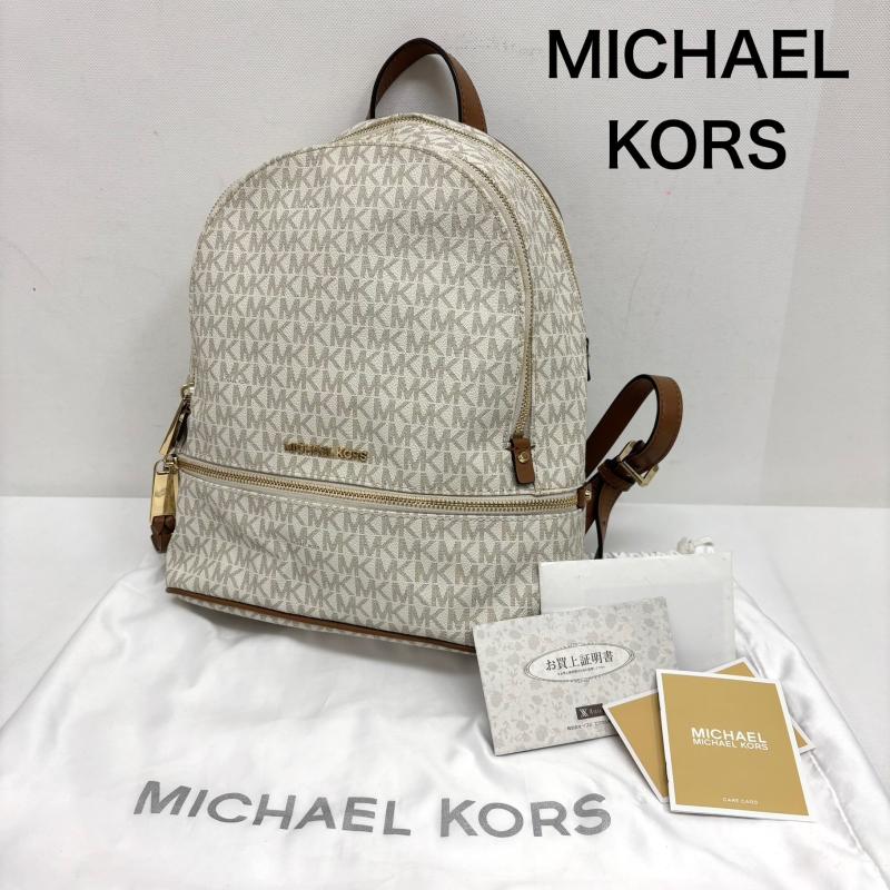 マイケルコース MICHAEL KORS リュックサック、デイパック リュックサック、デイバッグ リュック PVC 30S7GEZB1B VANILLA ホワイト - レディース USED 古着 中古 50150039