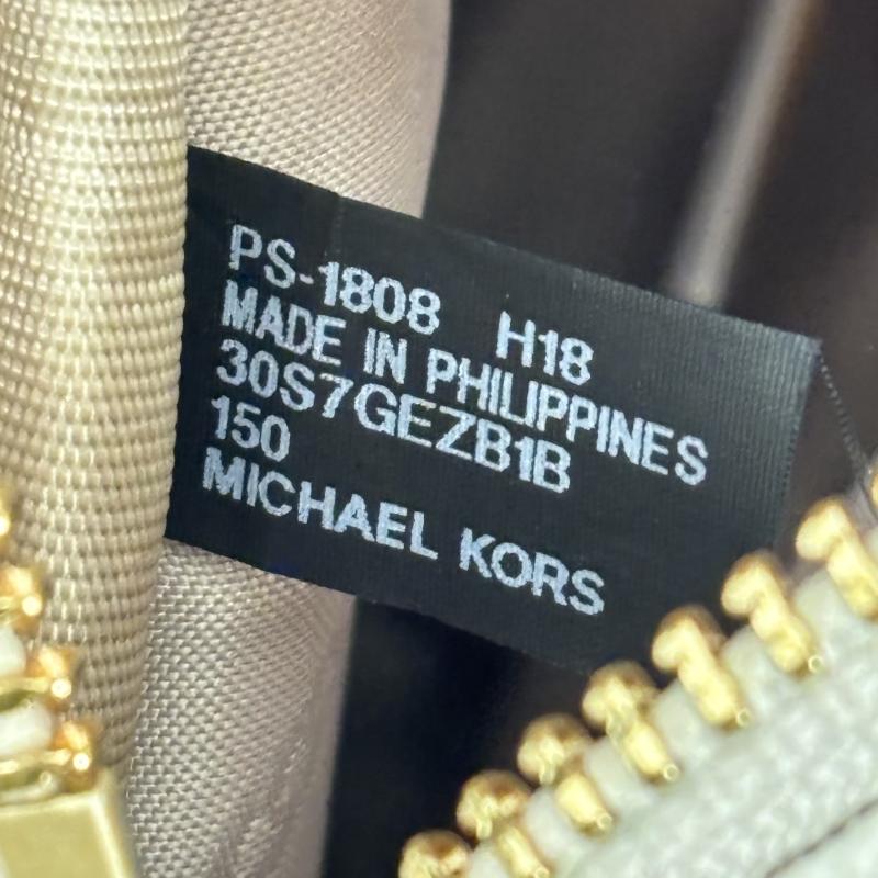 マイケルコース MICHAEL KORS リュックサック、デイパック リュックサック、デイバッグ リュック PVC 30S7GEZB1B VANILLA ホワイト - レディース USED 古着 中古 50150039