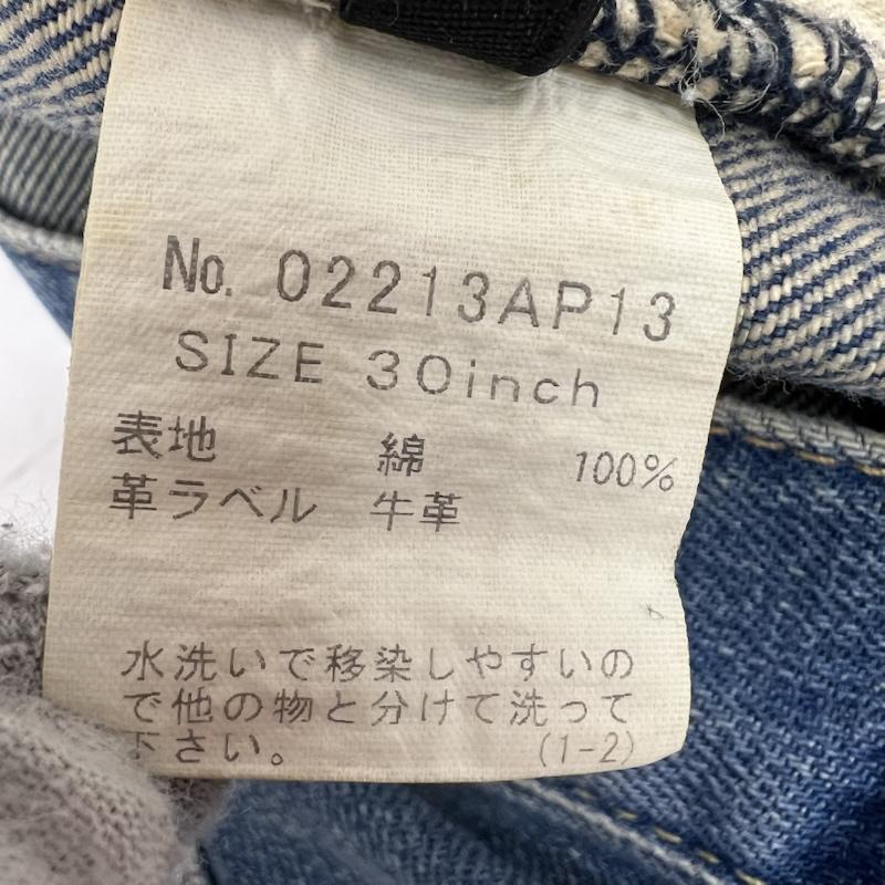 ヒステリックグラマー HYSTERIC GLAMOUR パンツ デニム、ジーンズ SP加工 スリムストレート スタッズ デニムパンツ 02213AP13 30インチ メンズ USED 古着 中古 50150105