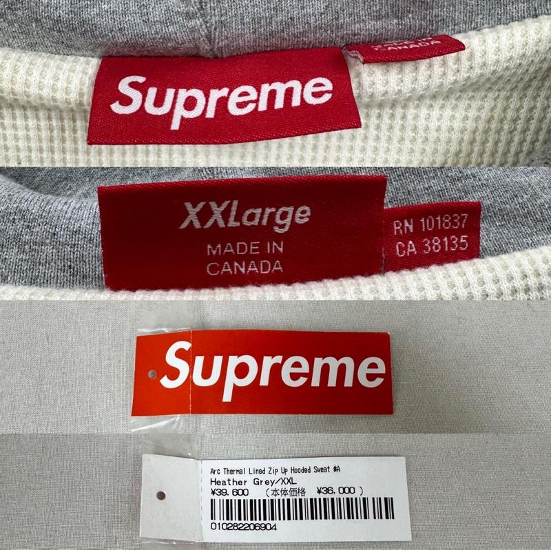 シュプリーム Supreme パーカー 長袖 24AW Arc Thermal Lined Zip Up Hooded 裏地 サーマル アーチ ロゴ ジップ パーカー XXL 灰 / グレー / gray メンズ USED 古着 中古 50150134