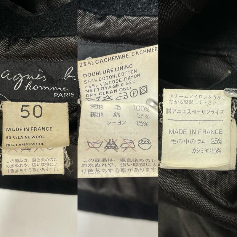 アニエス・ベー agnes b. ジャケット、上着 ジャケット、ブレザー homme オム ウール カシミヤ テーラード ジャケット 毛の中のラム コート フランス製 50 無地 黒 / ブラック / black メンズ USED 古着 中古 50150166