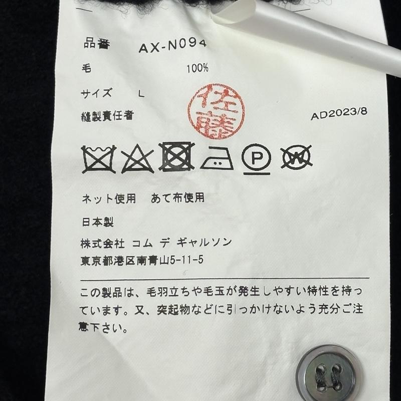 コムデギャルソン COMME des GARCONS ポロシャツ 半袖 AD2023/8 AX-N094 PLAY プレイ ハートロゴ ウール ニット ポロシャツ L 黒 / ブラック / black メンズ USED 古着 中古 50150191