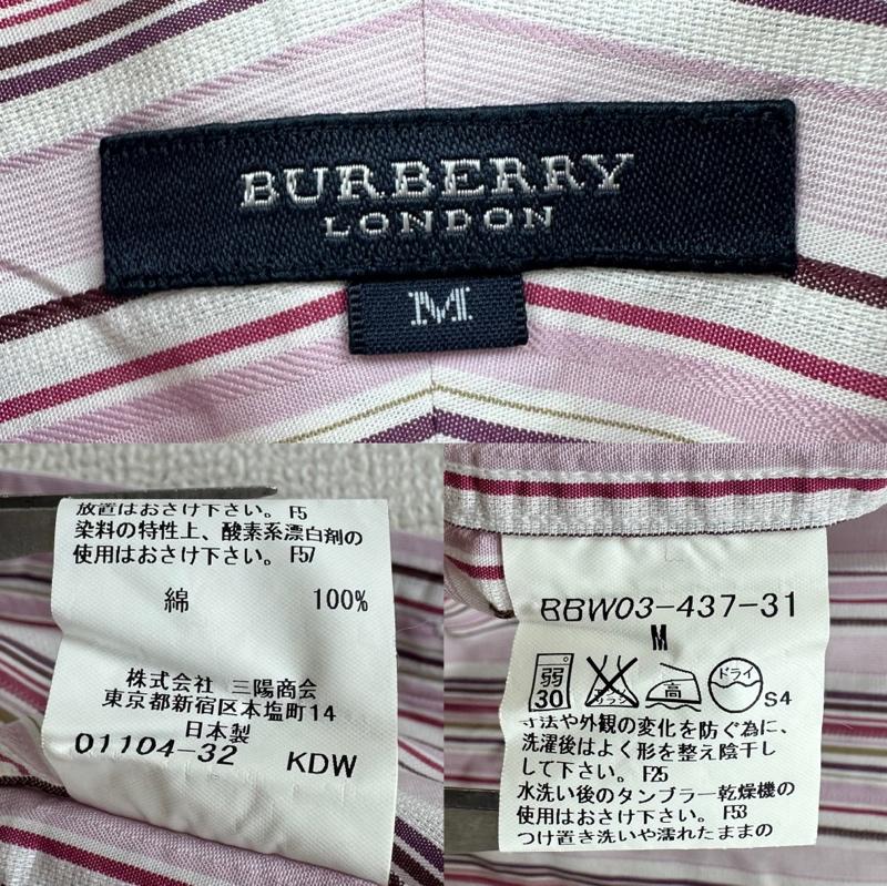 バーバリーロンドン Burberry London シャツ、ブラウス 半袖 ロゴ 刺繍 ストライプ ボタンダウン シャツ M 桃 / ピンク / pink メンズ USED 古着 中古 50150272