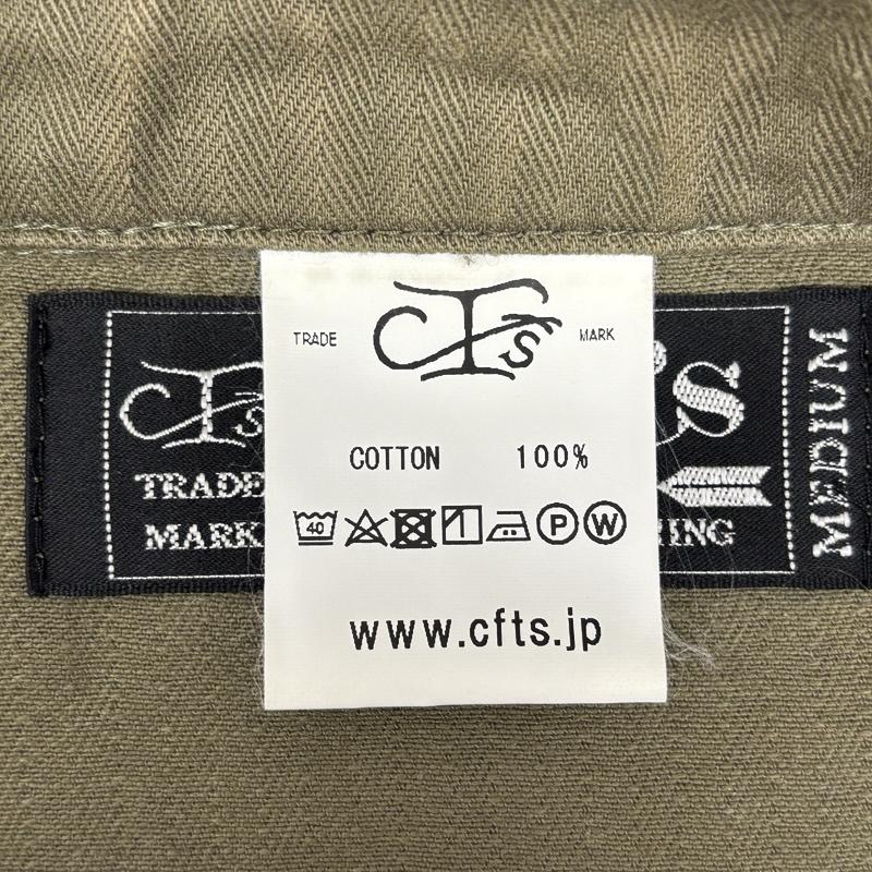 古着 USED ジャケット、上着 ジャンパー、ブルゾン CFT S シーエフティーズ HBT ヘリンボーン ビンテージデザイン シャツ ジャケット M メンズ USED 古着 中古 50150298