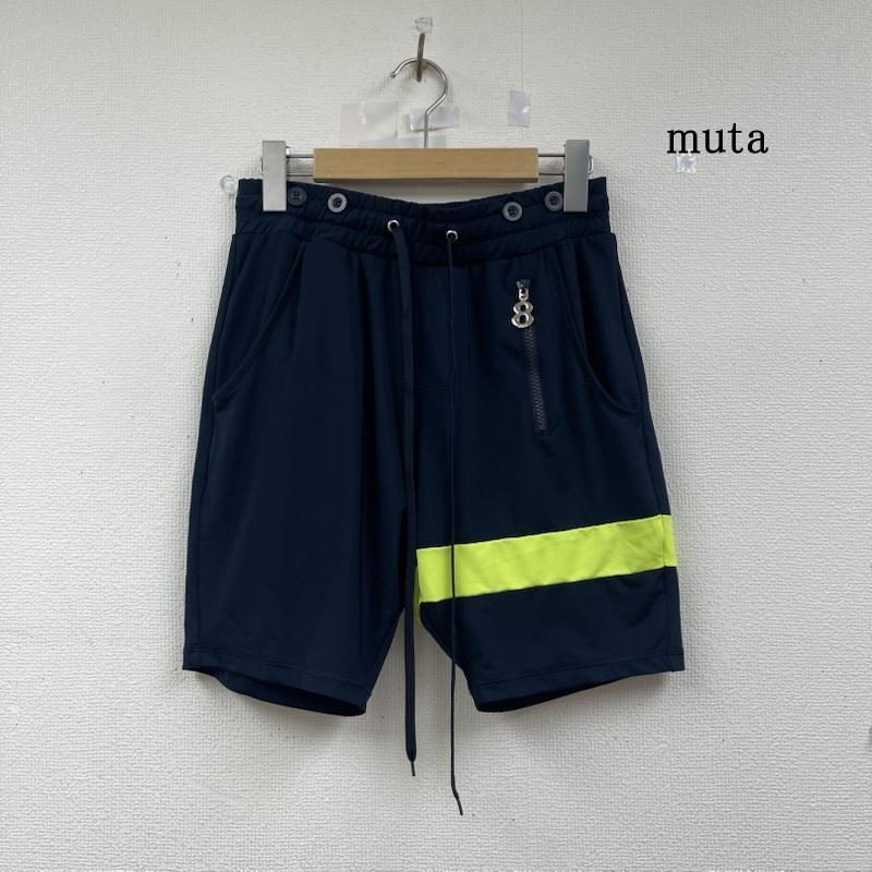 ムータ muta パンツ ショートパンツ No.8ジップ ラッシュガード マリン ショーツ XS メンズ USED 古着 中古 50150333