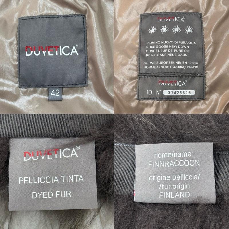 デュベティカ DUVETICA ジャケット、上着 ダウンジャケット ADHARA アダラ ファー付き ベージュ サイズ42 42 無地 ベージュ / ベージュ / beige レディース USED 古着 中古 50150350