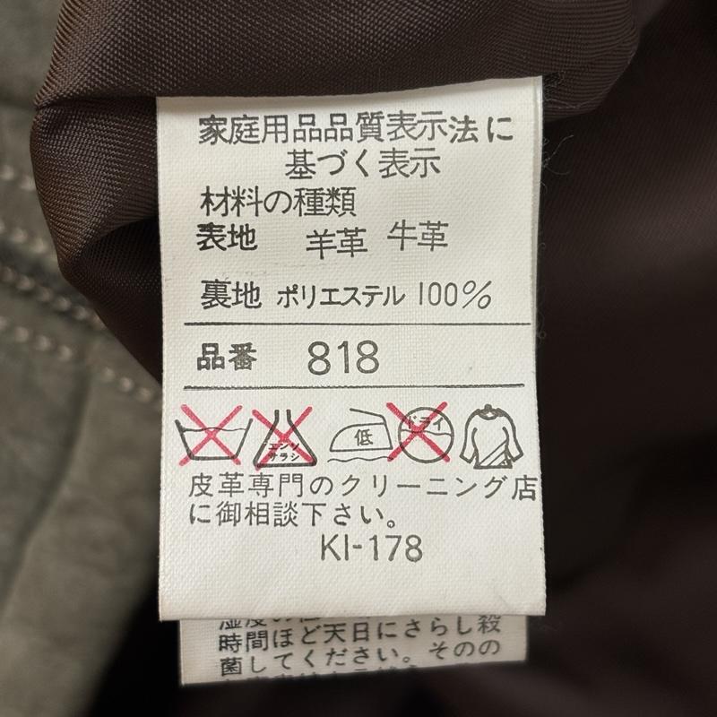 古着 USED ジャケット、上着 レザージャケット Roman Rominas スムース ヌバック レザー 切替し スタンドカラー ミドル丈 コート L メンズ USED 古着 中古 50150373