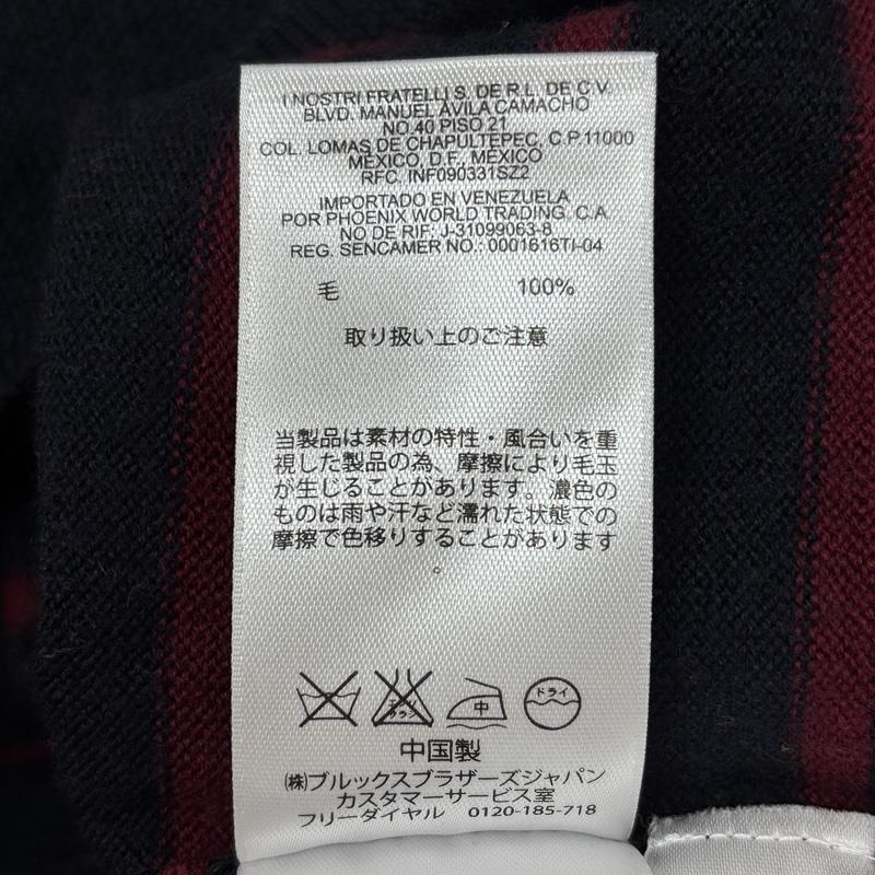 ブルックス ブラザーズ BROOKS BROTHERS カーディガン 長袖 ボーダー柄 メリノウール ニット ショールカラー カーディガン M 紺 / ネイビー / navy X 赤 / レッド / red メンズ USED 古着 中古 50150430