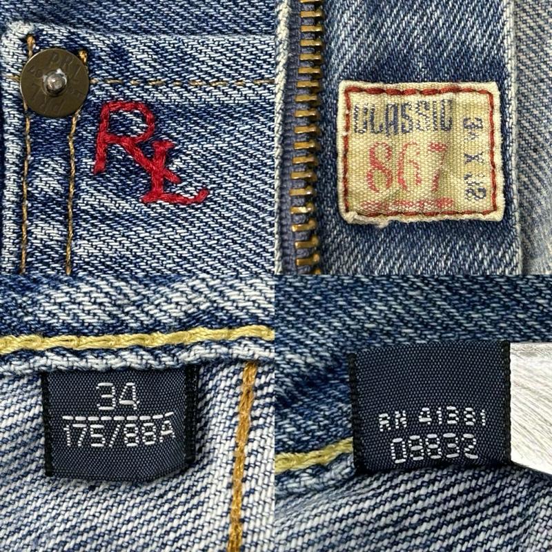 ポロラルフローレン POLO RALPH LAUREN パンツ デニム、ジーンズ classic fit 867 デニムジーンズ ライトブルー 35(175/88A) 34インチ 無地 水色 / ライトブルー / メンズ USED 古着 中古 50150457