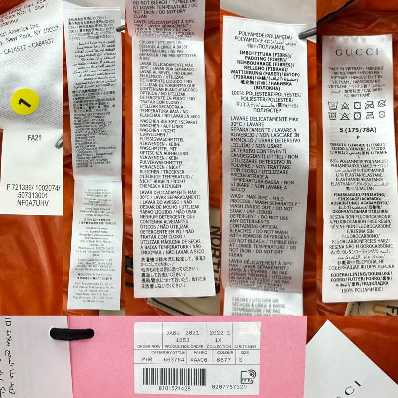 グッチ GUCCI パンツ ワークパンツ、ペインターパンツ 21AW THE NORTH FACE ナイロン 中綿 カーゴ パンツ 663764 XAAC6 S 橙 / オレンジ / orange メンズ USED 古着 中古 50150462