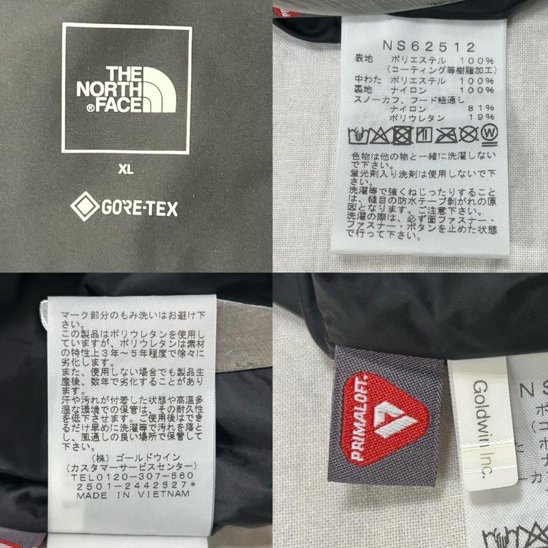 ザノースフェイス THE NORTH FACE ジャケット、上着 ジャンパー、ブルゾン NS62512 レイバックライドジャケット GORE-TEX black XL XL ロゴ、文字 黒 / ブラック / black メンズ USED 古着 中古 50150467
