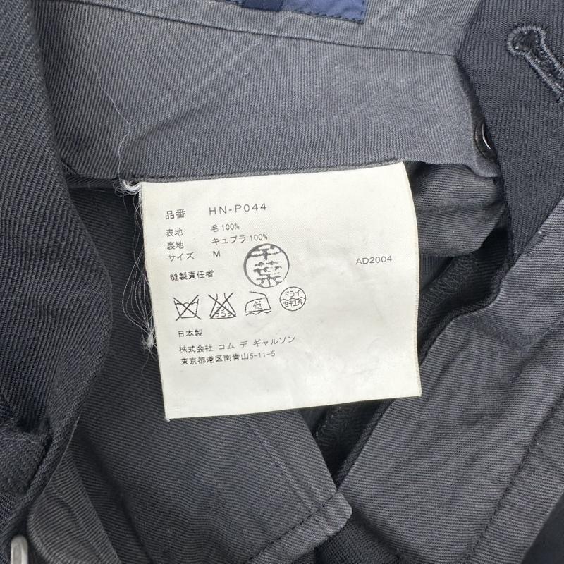 コムデギャルソンオム COMME des GARCONS HOMME パンツ スラックス 04AW ウール スラックス パンツ HN-P044 M 黒 / ブラック / black メンズ USED 古着 中古 50150469