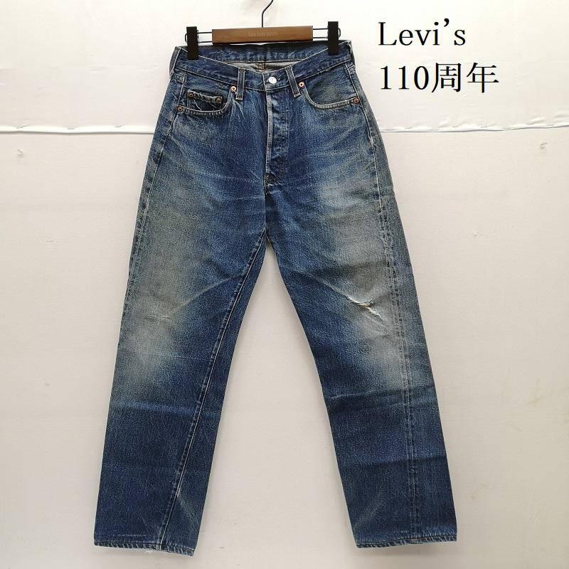 リーバイス Levi s パンツ デニム、ジーンズ 90s 92年 110周年 501 スモールe 赤耳 デニム パンツ USA バレンシア製 ボタン裏 555 30インチ インディゴ / インディゴ / Indigo メンズ USED 古着 中古 50150480