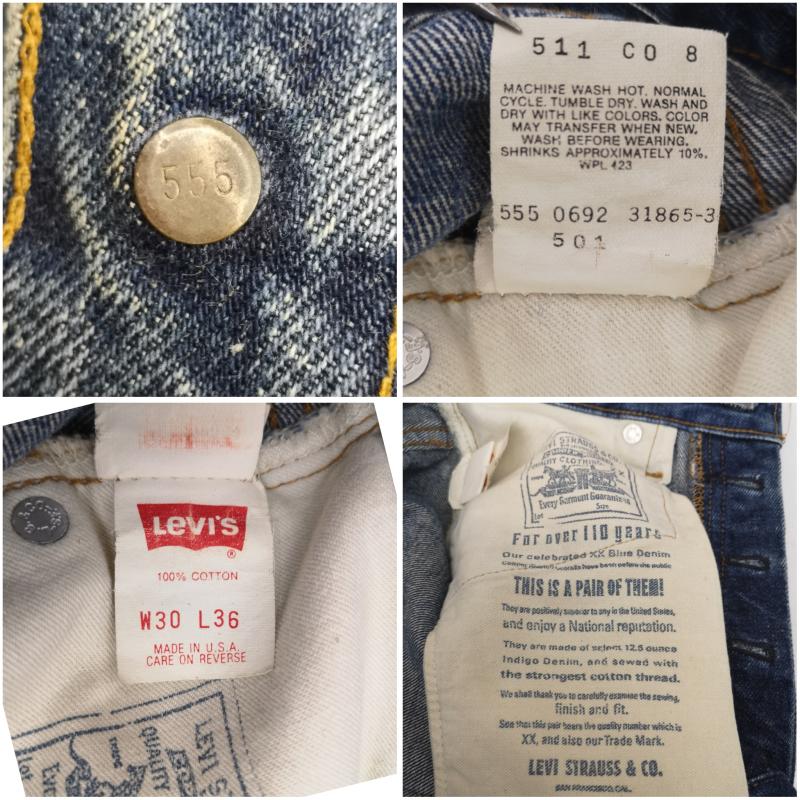 リーバイス Levi s パンツ デニム、ジーンズ 90s 92年 110周年 501 スモールe 赤耳 デニム パンツ USA バレンシア製 ボタン裏 555 30インチ インディゴ / インディゴ / Indigo メンズ USED 古着 中古 50150480