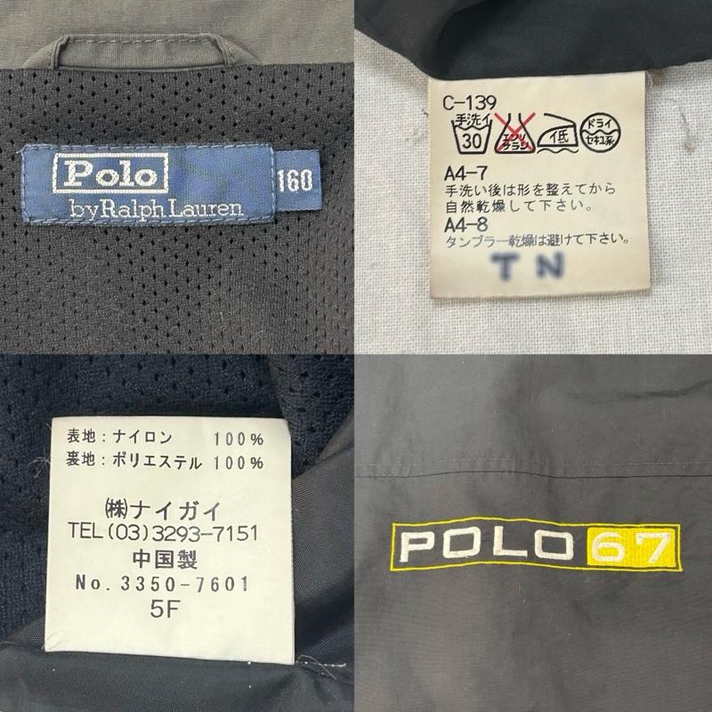 ポロラルフローレン POLO RALPH LAUREN ジャケット、上着 ジャンパー、ブルゾン 67 ナイロンジャケット フリースライナー付き フード付き ブラック 160cm 160cm 無地 X 刺繍 黒 / ブラック / black ボーイズ USED 古着 中古 50150573
