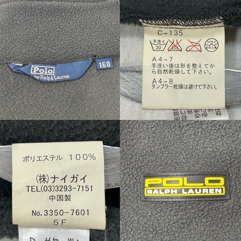 ポロラルフローレン POLO RALPH LAUREN ジャケット、上着 ジャンパー、ブルゾン 67 ナイロンジャケット フリースライナー付き フード付き ブラック 160cm 160cm 無地 X 刺繍 黒 / ブラック / black ボーイズ USED 古着 中古 50150573
