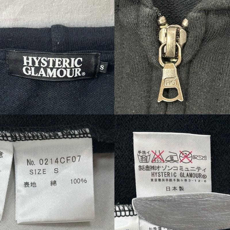 ヒステリックグラマー HYSTERIC GLAMOUR パーカー 長袖 ジップパーカー ヒスガール バックプリント ブラック Sサイズ 0214CF07 S プリント 黒 / ブラック / black レディース USED 古着 中古 50150579