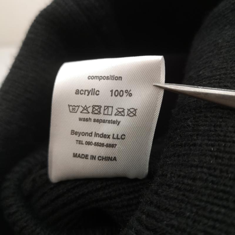 古着 USED 帽子 ニット帽 AFB ダブル レイヤー ビーニー ニット帽 - 黒 / ブラック / black メンズ USED 古着 中古 50150581