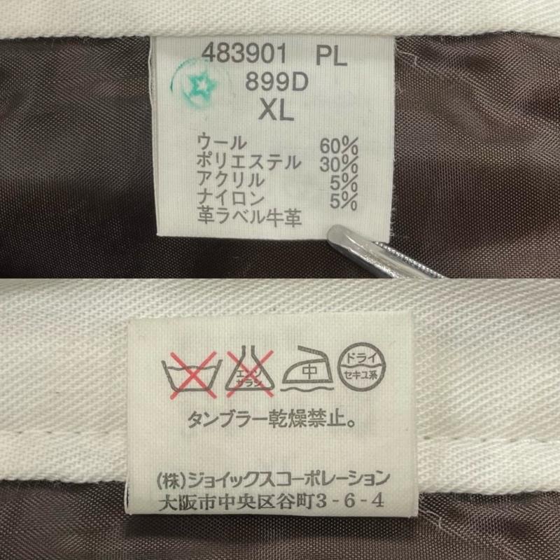 ポールスミス Paul Smith パンツ ワークパンツ、ペインターパンツ チェック ジッパー フライ ウール パンツ レザー パッチ XL チェック ベージュ / ベージュ / beige X 茶 / ブラウン / brown X 橙 / オレンジ / orange メンズ USED 古着 中古 50150652