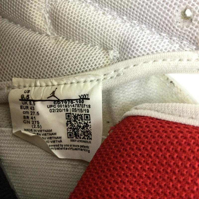 ナイキ NIKE スニーカー スニーカー ナイキ NIKE JORDAN MARS CD7070-100 27.5cm 白 / ホワイト / white メンズ USED 古着 中古 50150664